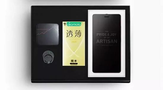 坚果Pro冈本定制版