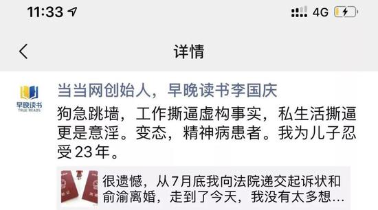 517888.cc九五至尊 ETF换购趋严 近一周3家上市公司股东弃购