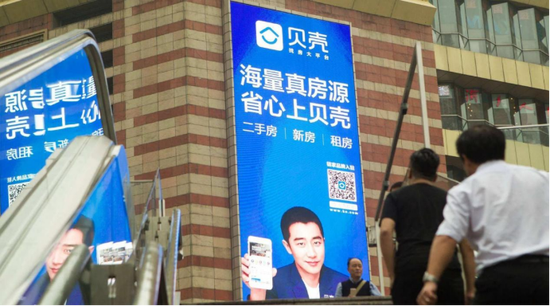 （来源：网络）