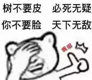 金沙博彩会管_300斤重铁门向孩童倒去!小伙这一举动让所有人肃然起敬!