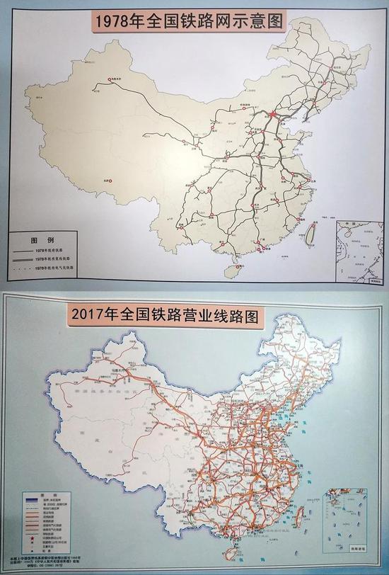 1978年与2017年铁路营业路线图对比（图片拍摄自中国铁道博物馆）