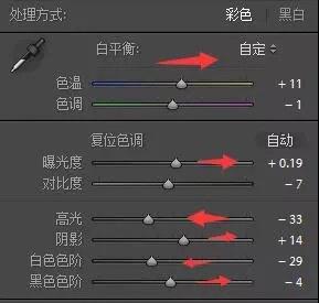 888新冰网_收藏!习近平在两院院士大会上的讲话全文