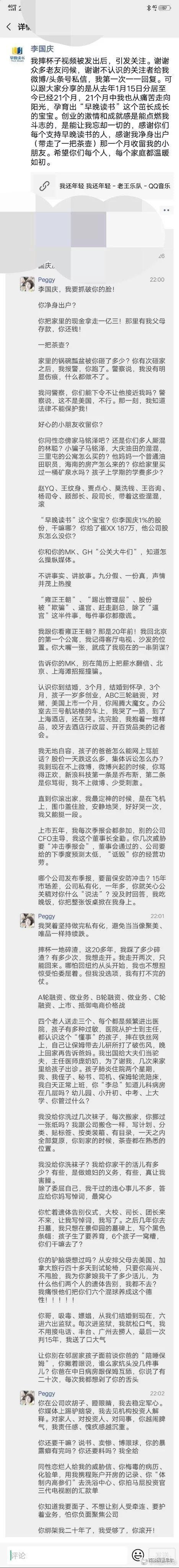 乐橙下载娱乐手机版下载·来说说投资中的那些“坑”:幸存者偏差、熟悉度偏差