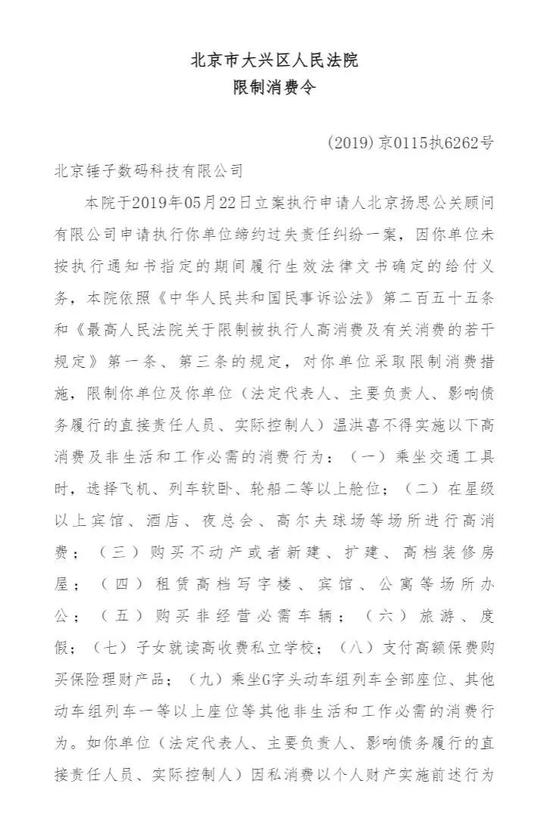 金沙国际最低取款 郑眼看盘:利好大致消化 不宜追高