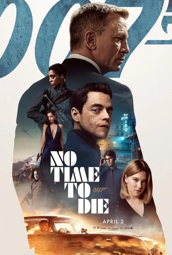 《007：无暇赴死》电影海报
