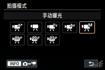 屏幕上可更加直观的显示拍摄模式