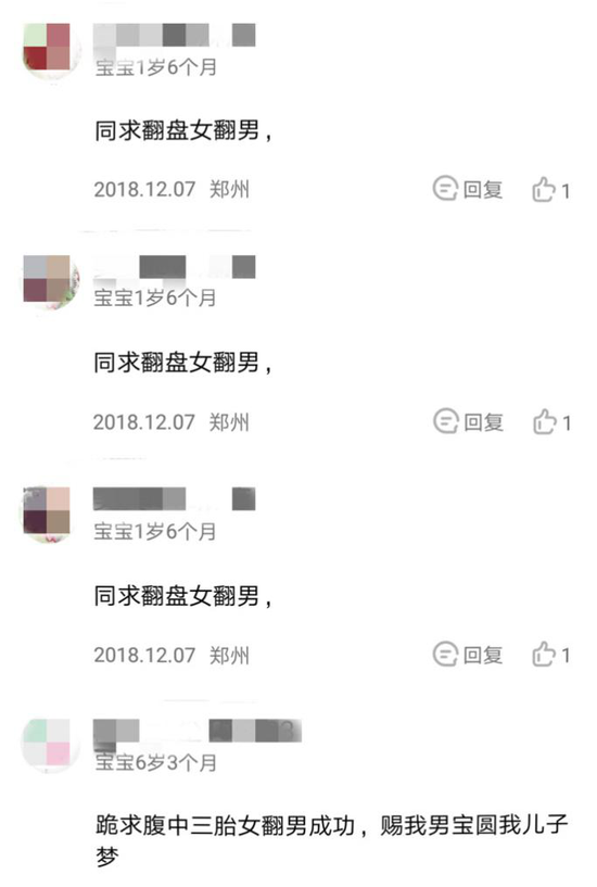 ٱʼ뻰¶⡰ŮСԸ
