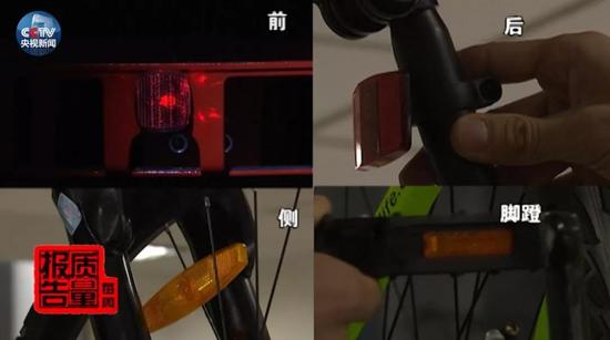 这次国抽共发现有两批次样品反射器缺失,其车生产企业分别是: