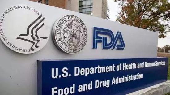 美国食品和药物管理局(Food and Drug Administration)简称FDA