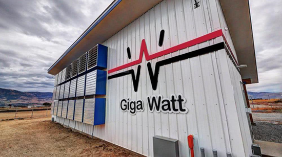 Giga Watt矿场外观