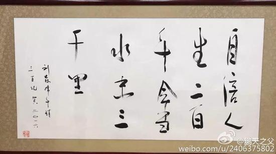 大盛娱乐代理怎么做·“竖中指”代表严重侮辱 但在法国文化中是“荣誉的指头”