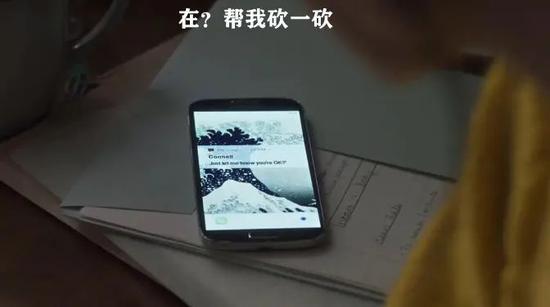 不下載App,我連一口飯都吃不到