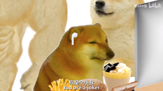 圖源 / 《你是小丑嗎?Cheems》