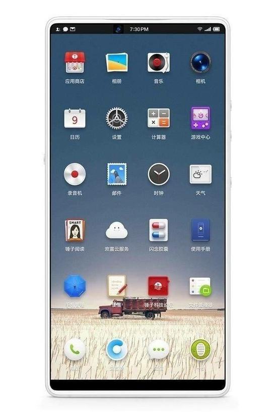 锤子R1渲染图曝光这个屏占比有点吓人