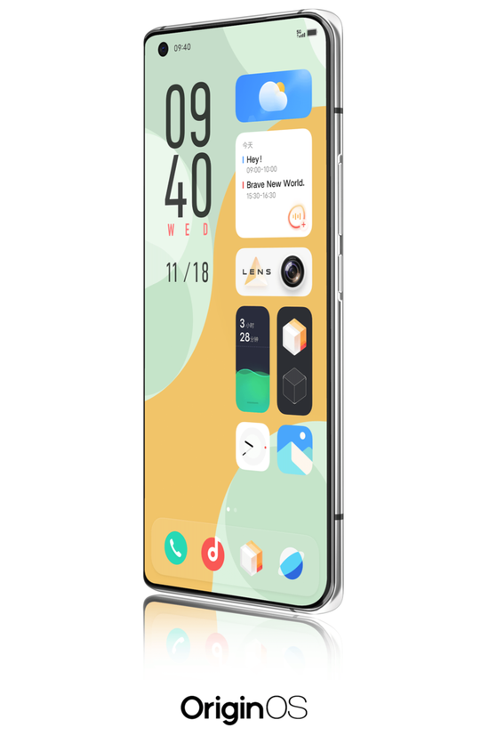 vivo 手机小组件 c423-kefmphc6233272.png