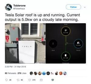 第一套太阳能屋顶运行