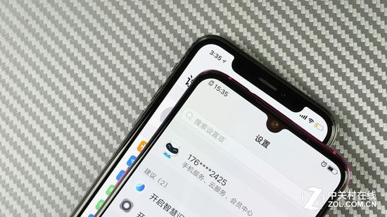iPhone X和vivo X23边框对比