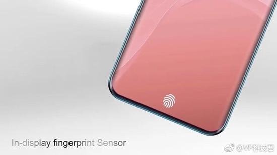 OPPO R19概念设计图(图源微博)