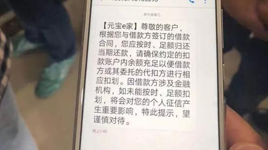 图片由租客提供