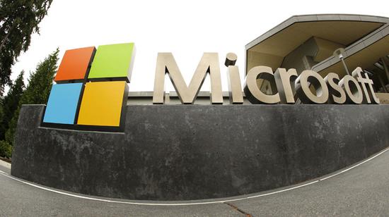 微軟將在2020年終止支持Win7:借此推動筆記本升級潮 科技 第1張-尋夢科技 微軟將在2020年終止支持Win7:借此推動筆記本升級潮