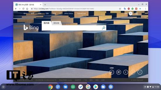 ▲在Chrome OS上运行Web应用,图为微软Word Online和必应搜索