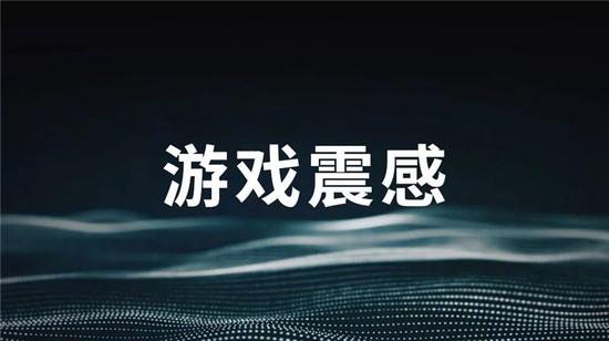 三指截屏