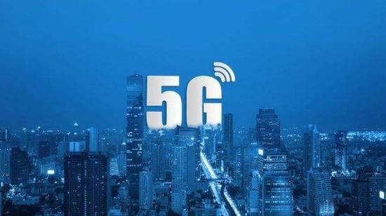 5G