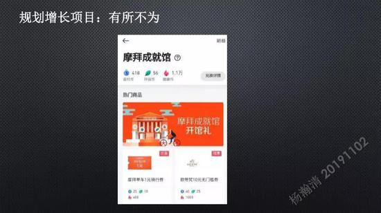 gtg云顶集团合法不 银联推手机POS争抢B端用户 支付“双寡头”格局难撼