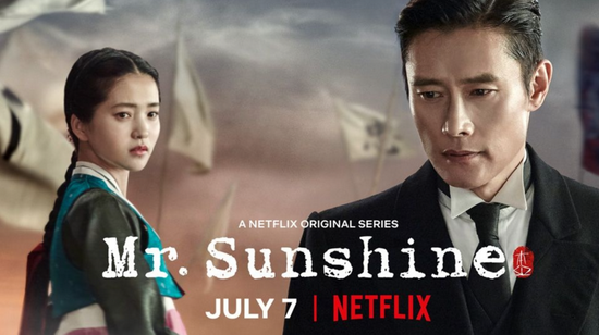 2018年Netflix与韩国tvN合拍《阳光先生》