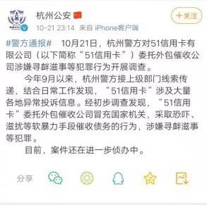 传奇娱乐下载ipad,桂林街道:做实做细日常监督,强化担当作为