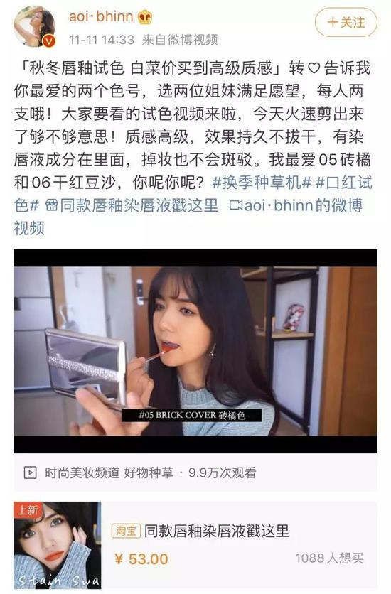 「合盈娱乐场账号注册」日消费税税率提高至10%对游客有何影响?媒体解读