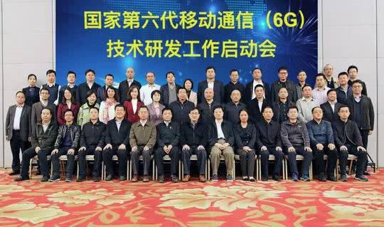 乐橙官网下载,7.8亿职场人群健康状况不乐观,号召每日多走6000步