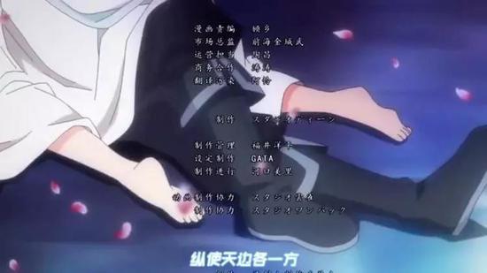 （作画崩坏的脚）