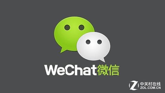 重磅
信息!微信有望取代港澳通行证