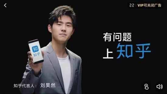 这届世界杯球赛没怎么看 广告词我记住了一大