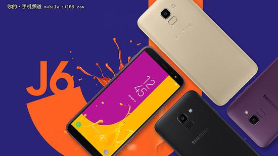 【博狗扑克】三星Galaxy J6+手机曝光 采用骁龙450平台 【博狗扑克】三星Galaxy J6+手机曝光 采用骁龙450平台