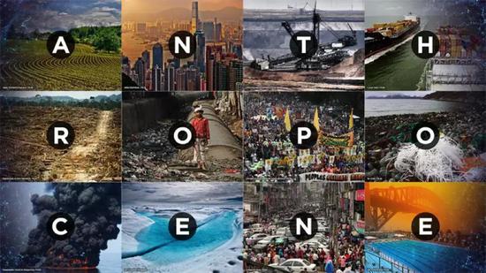 人类的各项活动，深刻地影响着地球的演变，图片来自于http://www.anthropocene.info