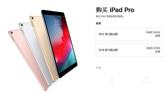 苹果手机搭配ipad使用 SsHJ-hikxxna3504899.jpg