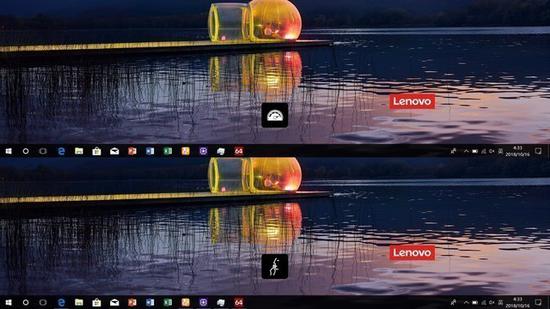 AMDPRO
ʿ ThinkPad A485