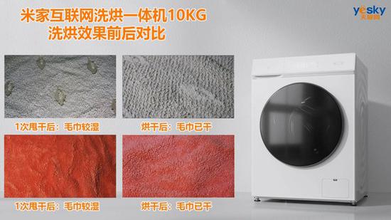 BLDC变频电机,动力强劲噪音更低