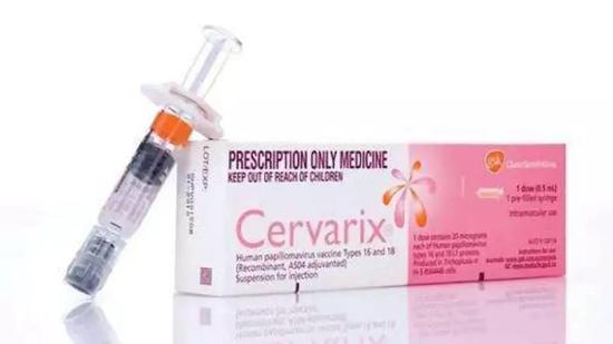 首个获得中国大陆批准的2价HPV疫苗，同时也是在日本引发不良反应的“希瑞适”
