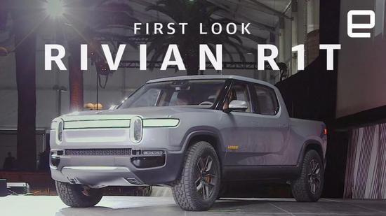 ײ˹RIVIANܷϲ