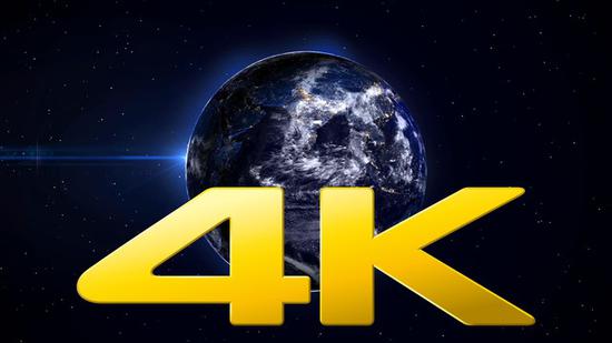 我们看的是假4K?五大问题解析UHD投影机