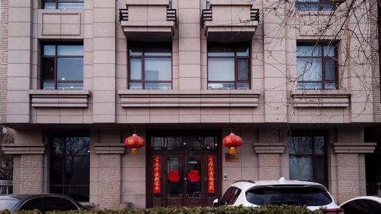 3月8日，北京比特大陆公司所在的独立别墅