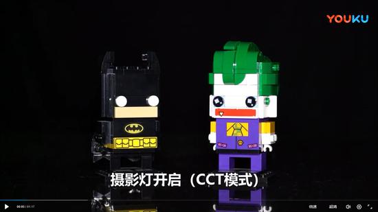 点击图片查看完整视频