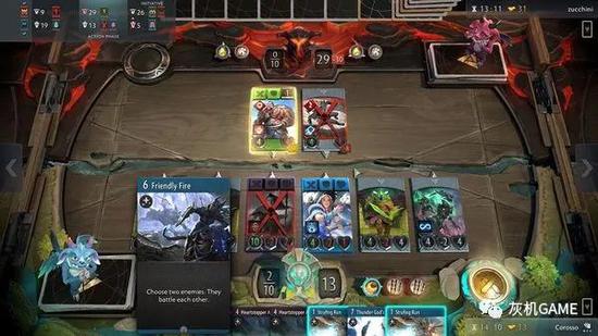 现场每人限玩三局，第一局是与BOT（电脑AI）对战。