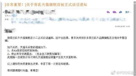 ��������ѡһ���ʼ���ͼƬ���ԣ�΢��@PDD�ָ���