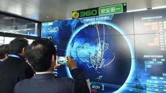 无论怎么看,都远比从美国退市时的估值要高得多。