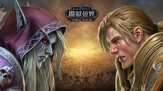 ▲《魔兽世界》图片来自:Blizzard