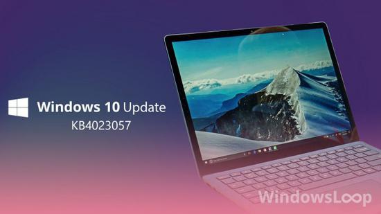 微软重发KB4023057更新:为升级Win10 v1903做准备